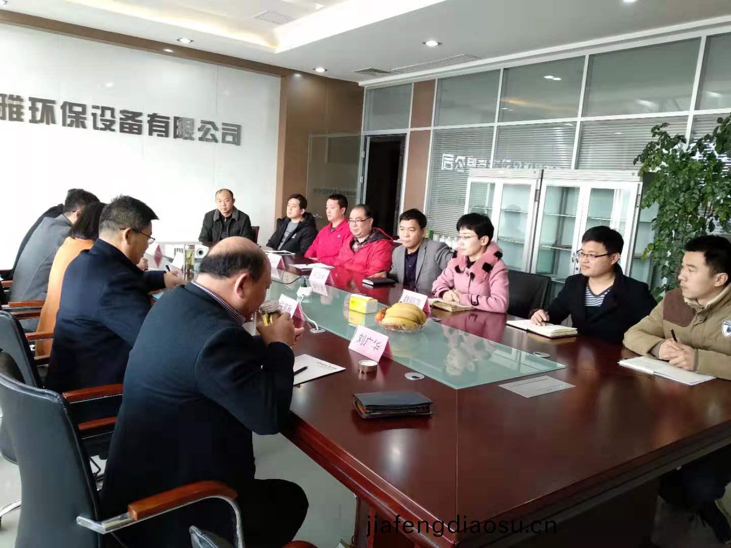 百度(xin)圖片_20190311164459.jpg