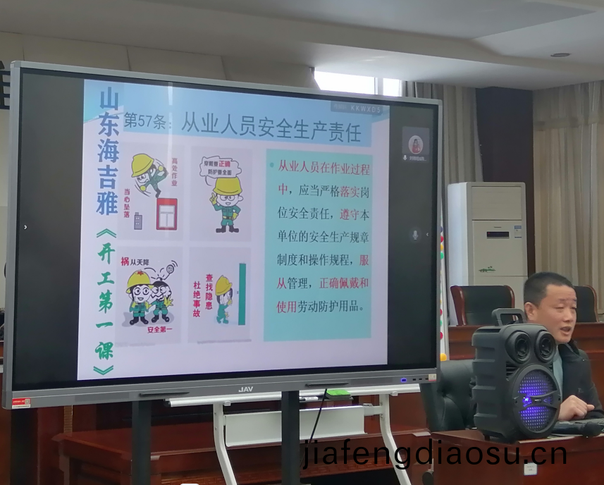 百度(xin)圖(tu)片(pian)_202304251622422.png