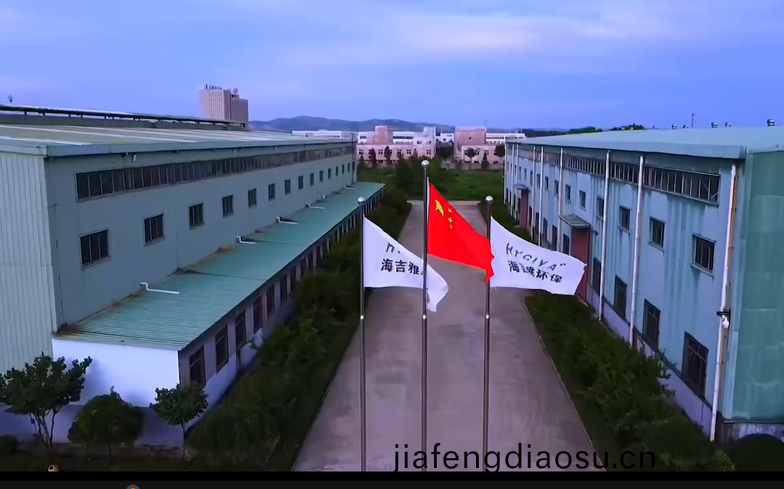 企(qi)業(ye)微(wei)信截圖_16904275755776.png
