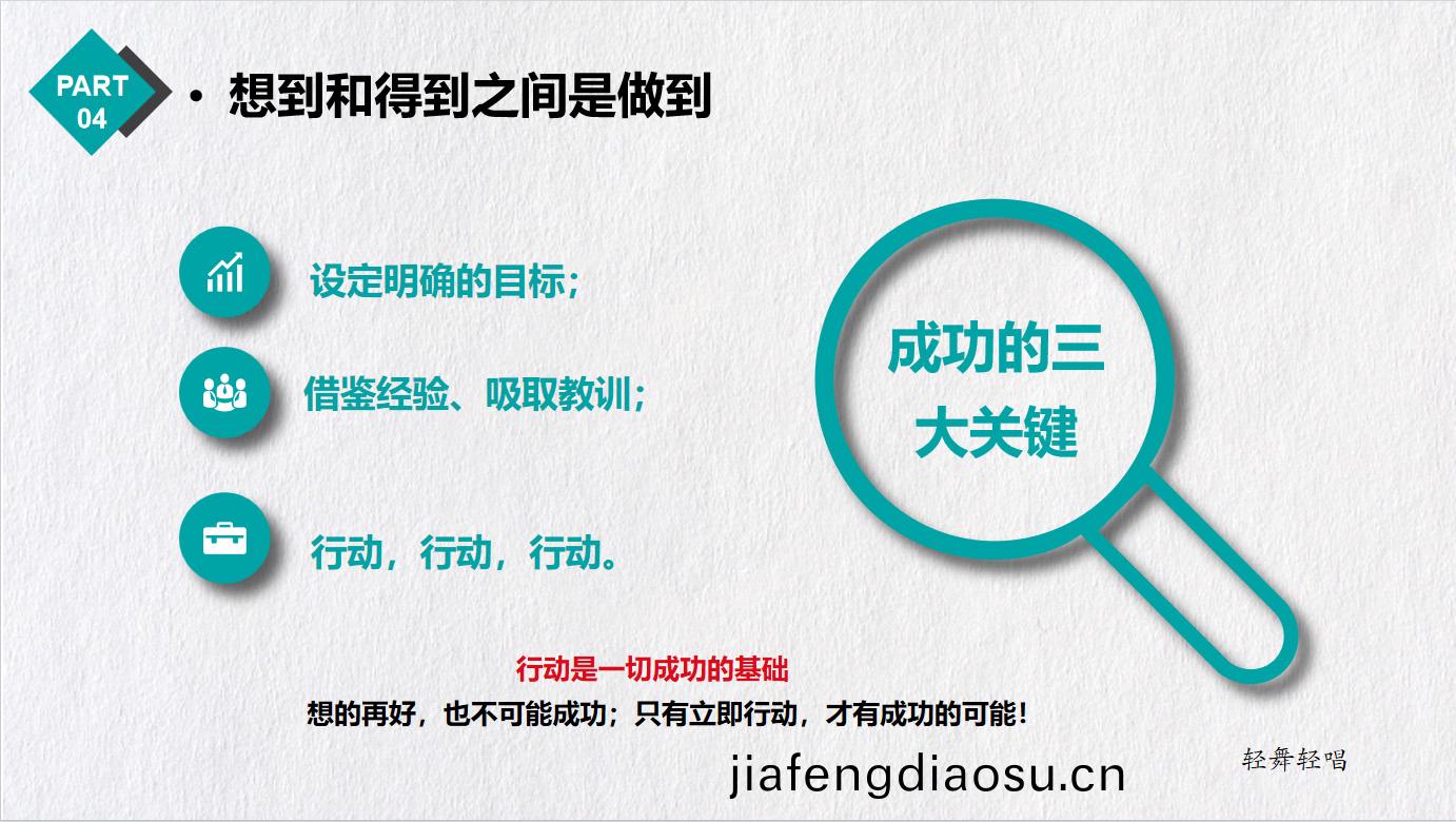 企業百度(xin)截(jie)圖(tu)_16906143092220.jpg