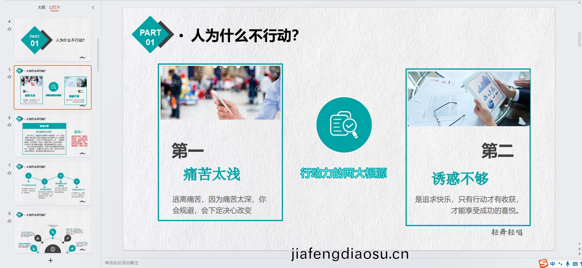 企(qi)業百度(xin)截圖_16906138513772.jpg