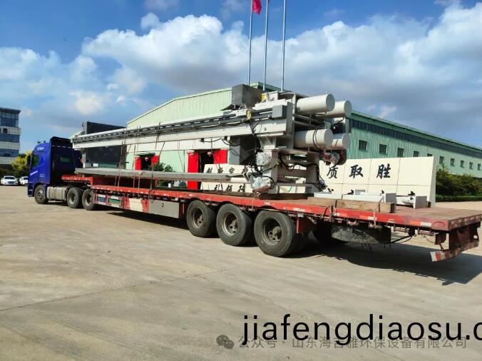 百度截(jie)圖(tu)20240813154947.jpg