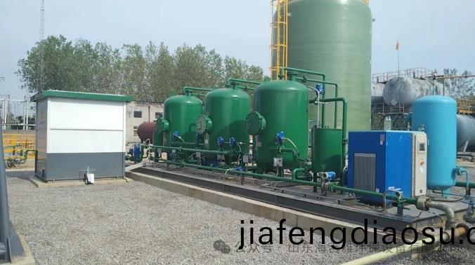 百度瀏覽(lan)器(qi)截圖20240822091047.jpg